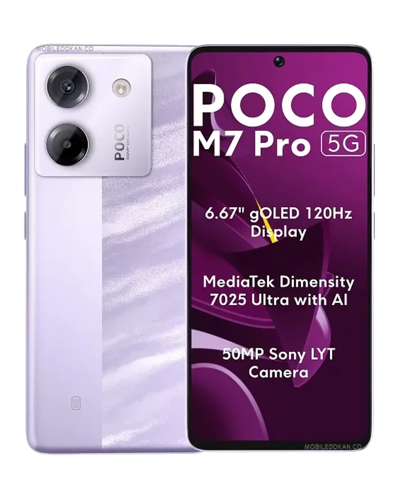 Xiaomi Poco M7 Pro 5G - фото устройства