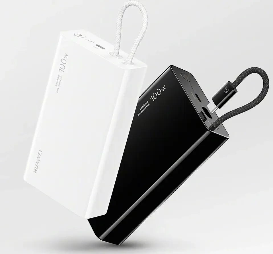 Пауэрбанк Huawei со встроенным кабелем USB-C в белом и чёрном цветах, на корпусе указано 100 Вт