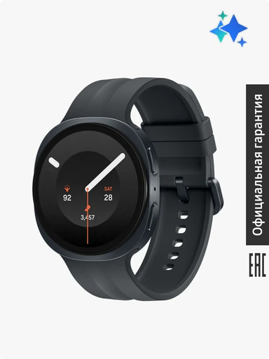 Умные часы Samsung Galaxy Watch 9 LTE (РСТ), SM-L355FZKACAU, 44 mm, графит