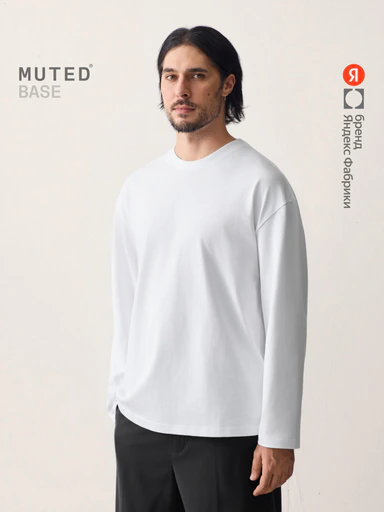 Лонгслив BASE из хлопкового джерси oversize
