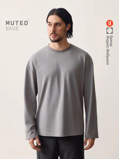 Лонгслив BASE из хлопкового джерси oversize