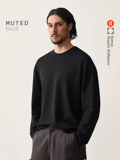 Лонгслив BASE из хлопкового джерси oversize